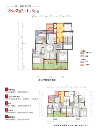 案例图